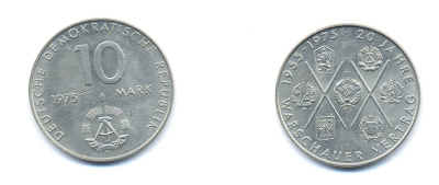 ГДР 10 марок 1975 А, 20 лет Варшавскому договору KM 58, J. 1557 медно-никель 3333-111