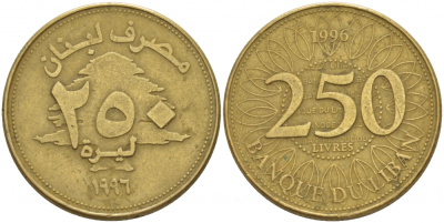 Ливан 250 ливров 1996 кедровое дерево KM 36 латунь 4548-633