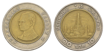 Таиланд 10 бат 1994 BE 2537, Рама IX (1946-2016) Y 227 биметалл 4648-1124