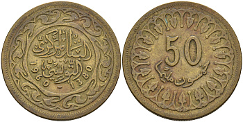 Тунис 50 миллимов 1960 АН1380, республика KM 308 латунь 63-1337