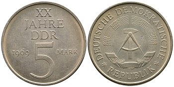 ГДР 5 марок 1969 А, 20 лет ГДР KM 22.1, J. 1524 никель бронза 4110-434