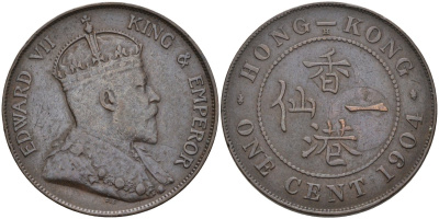Гонконг 1 цент 1904 Эдуард VII (1901-1910) KM 11 бронза 4593-326