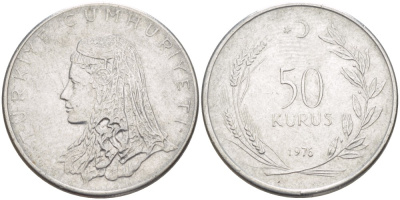 Турция 50 курушей 1976 Анатолийская невеста KM 899 нержавеющая сталь 3334-824
