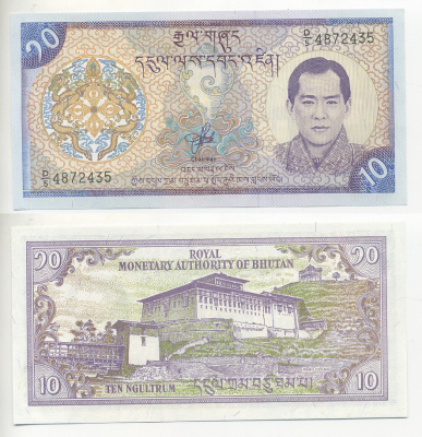 БУТАН 10 НГУЛТРУМОВ 2000 ДЖИНГВЕ СИНГЬЕ ВАНЧУГ ЧЕТВЕРТЫЙ КОРОЛЬ БУТАНА, РИНПУНГ-ДЗОНГ В ПАРО БУДДИЙСКИЙ МОНАСТЫРЬ Pick 22 бумага UNC (ПРЕСС) 7220-67-3