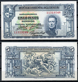 Уругвай 5 песо 1939 Хосе Хервасио Артигас, конкистадор, сражающийся с индейцами, серия С Pick 36 b (3)  бумага  aUNC 7217-73-2-1