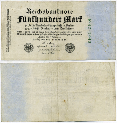 Германия 500 марок 1922 зеленая серия, 7 цифр в номере Pick 74 b бумага 3295-69-2