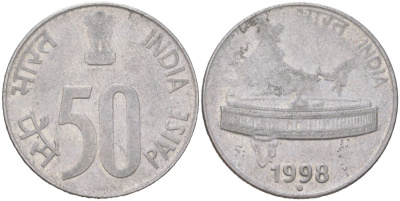 Индия 50 пайс 1998 круг - монетный двор Ноида KM 69 нержавеющая сталь 4613-1111