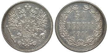 Россия для Финляндии 50 пенни 1911 L, Николай II (1894-1917) КМ 2.2, Биткин 404 серебро 75-863