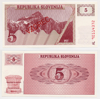 Словения 5 толаров 1990 образец, VZOREC, SPECIMEN Pick 3s1 бумага UNC (пресс) 6280-63-3