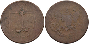 Британская Индия 1/2 анна 1834 год 1249 Бомбейское президентство KM 253 медь 97-1221