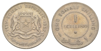 Сомали 1 шиллинг 1967 KM 9 медно-никель 4646-627