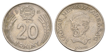 Венгрия 20 форинтов 1985 Дьёрдь Дожа KM 630 медно-никель 3459-1114