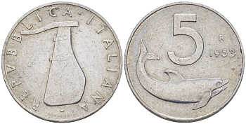 Италия 5 лир 1953 R, дельфин, плуг KM 92 алюминий 67-644