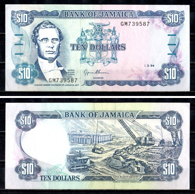 Ямайка 10 долларов 1994 Джордж Вильям Гордон, бокситовая промышленность Pick 71 e бумага 00-00