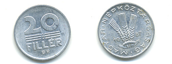 ВЕНГРИЯ 20 ФИЛЛЕРОВ 1987 НАРОДНАЯ РЕСПУБЛИКА (1949-1989) KM 573 алюминий 83-1544