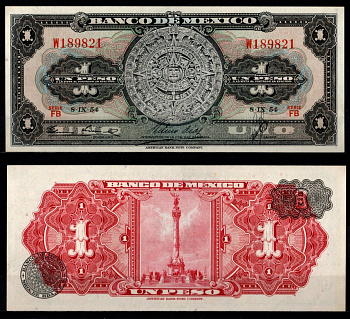 Мексика 1 песо 1954 Pick 56 a бумага aUNC 7198-14-4-1