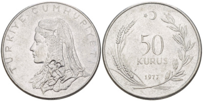 Турция 50 курушей 1977 Анатолийская невеста KM 899 нержавеющая сталь 4395-212