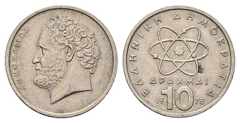 Греция 10 драхм 1978 Демокрит KM 119 медно-никель 4707-516