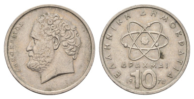 Греция 10 драхм 1978 Демокрит KM 119 медно-никель 4707-516