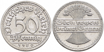 ГЕРМАНИЯ 50 ПФЕННИГОВ 1920 F KM 27, J. 301 алюминий 77-557