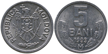 Молдавия 5 бани 1993 KM 2 алюминий 4549-521