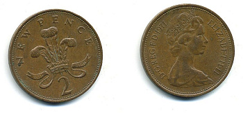 Великобритания 2 пенса 1971 Елизавета II (1952-2022) КМ 916, Spink 4235 (C1) бронза 4110-657