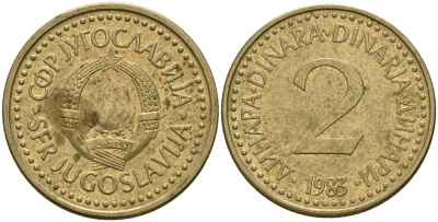 Югославия 2 динара 1983 KM 87 никель латунь 4159-816