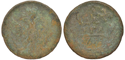 Россия 1 деньга 1753 Елизавета Петровна (1741-1761) Биткин 363 медь 51-3833