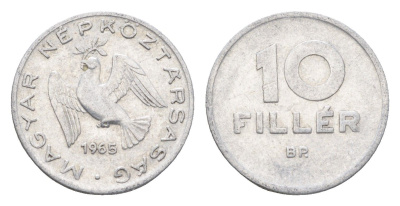 Венгрия 10 филлеров 1965 BP KM 547 алюминий 4665-767