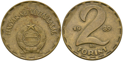 Венгрия 2 форинта 1989 BP KM 591 латунь 4364-2237
