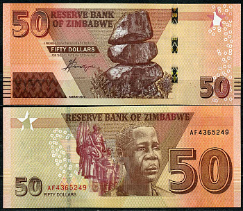 Зимбабве 50 долларов 2020 памятник неизвестному солдату, Мбуя Неханда Pick 105 a  бумага  UNC (пресс) 448-7-1