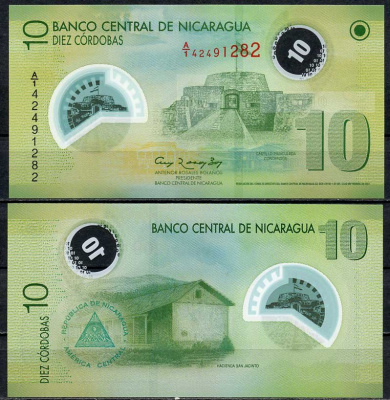 Никарагуа 10 кордоба 2007 Собор Непорочного Зачатия Pick 201 b пластик UNC (пресс) 447-95-3