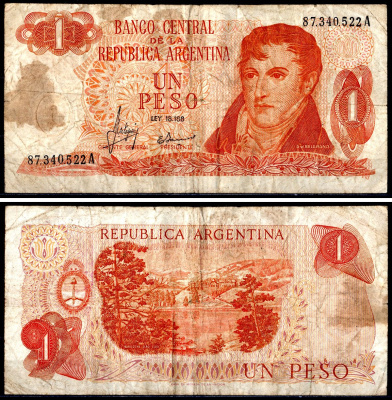 Аргентина 1 песо ND (1970-1973) Pick 287(1) бумага 3295-92-1-2