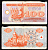 Украина 100 карбованцев 1992 Pick 88 a (1) бумага 6262-34-1-1
