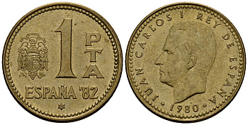 Испания 1 песета 1980 Чемпионат мира по футболу в Испании 1982 года, Хуан Карлос I (1975-2014) KM 816 алюминиевая бронза 4176-431