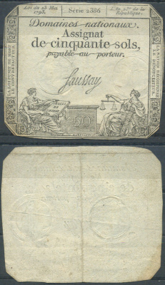 Франция 50 солей 1793 Pick A70 бумага 6285-24-2-1