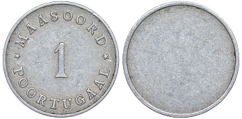 Нидерланды, психиатрическая больница Масоорд 1 цент ND (1950) Maasoord, Poortugaal алюминий 4588-845