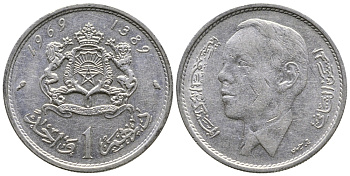 Марокко 1 дирхем 1969 АН 1389, Аль Хассан II (1962-1999) KM 56 никель 4110-1346