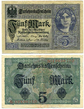 ГЕРМАНИЯ 5 МАРОК 1917 1 АВГУСТА 1917, ВОСЕМЬ ЦИФР В НОМЕРЕ Pick 56b бумага 7198-25-1-1