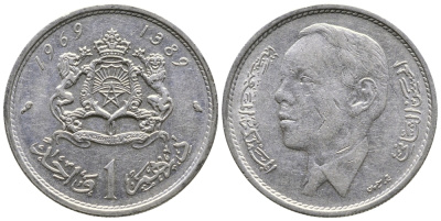 Марокко 1 дирхем 1969 АН 1389, Аль Хассан II (1962-1999) KM 56 никель 4110-1346