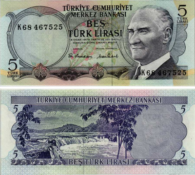 ТУРЦИЯ 5 ЛИР 1976 ПРЕЗИДЕНТ КЕМАЛЬ АТАТЮРК, МАНАВГАТ ВОДОПАД В АНТАЛИИ Pick 185 бумага UNC (ПРЕСС) 6281-14-3-1