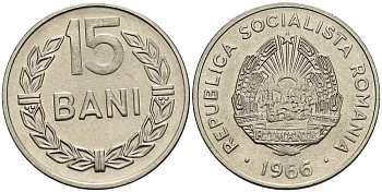Румыния 15 бани 1966 KM 93 сталь плакированная никелем 4511-235