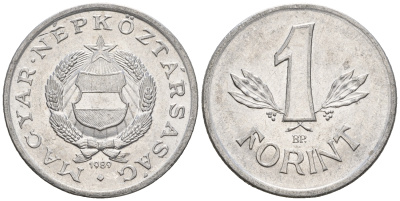 Венгрия 1 форинт 1989 BP, Народная республика (1949-1989) KM 575 алюминий 259-227
