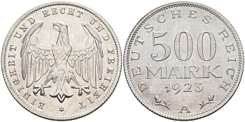 Германия 500 марок 1923 А KM 36, J.305 алюминий UNC 4574-846