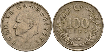 Турция 100 лир 1987 KM 967 медь цинк никель 4599-325