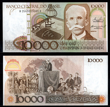 Бразилия 10000 крузейро ND (1984-1985) Pick 203 a бумага UNC (пресс) 7191-26-3-2