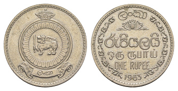 Цейлон 1 рупия 1963 KM 133 медно-никель UNC 4610-1251