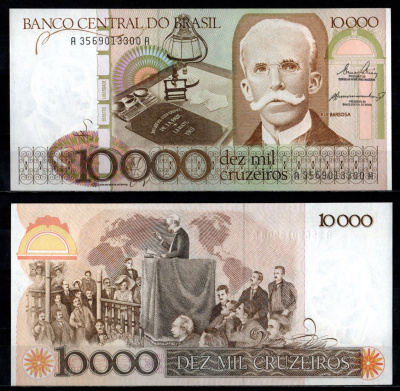 Бразилия 10000 крузейро ND (1984-1985) Pick 203 a бумага UNC (пресс) 7191-26-3-2