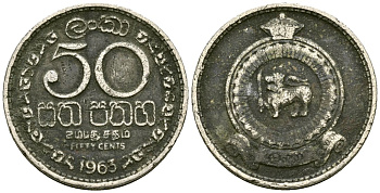Шри-Ланка 50 центов 1963 KM 132 медно-никель 4167-342