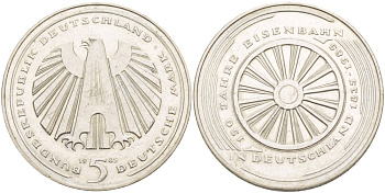 ФРГ 5 марок 1985 G, 150 лет немецким железным дорогам J. 438, KM 163 медно-никель плакированный никелем 00-00